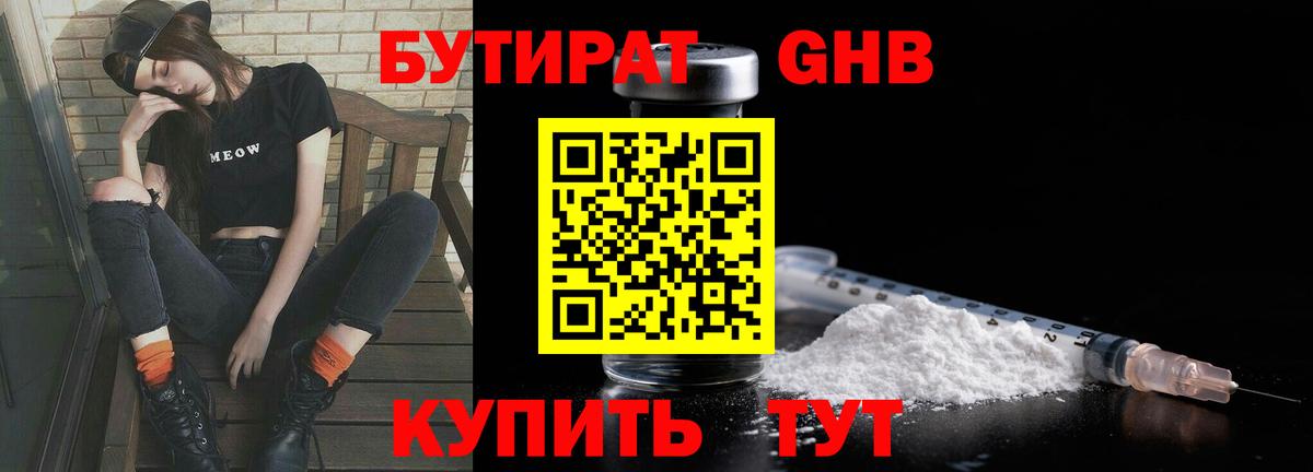 A PVP Элиста