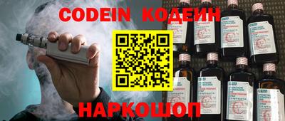тгк Краснодар