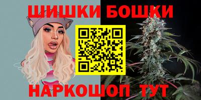 тгк Краснодар