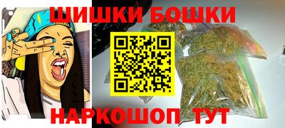 тгк Краснодар