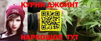 соль ск Краснокаменск