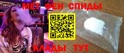 тгк Краснодар