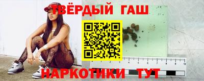 тгк Краснодар