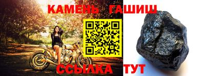 тгк Краснодар