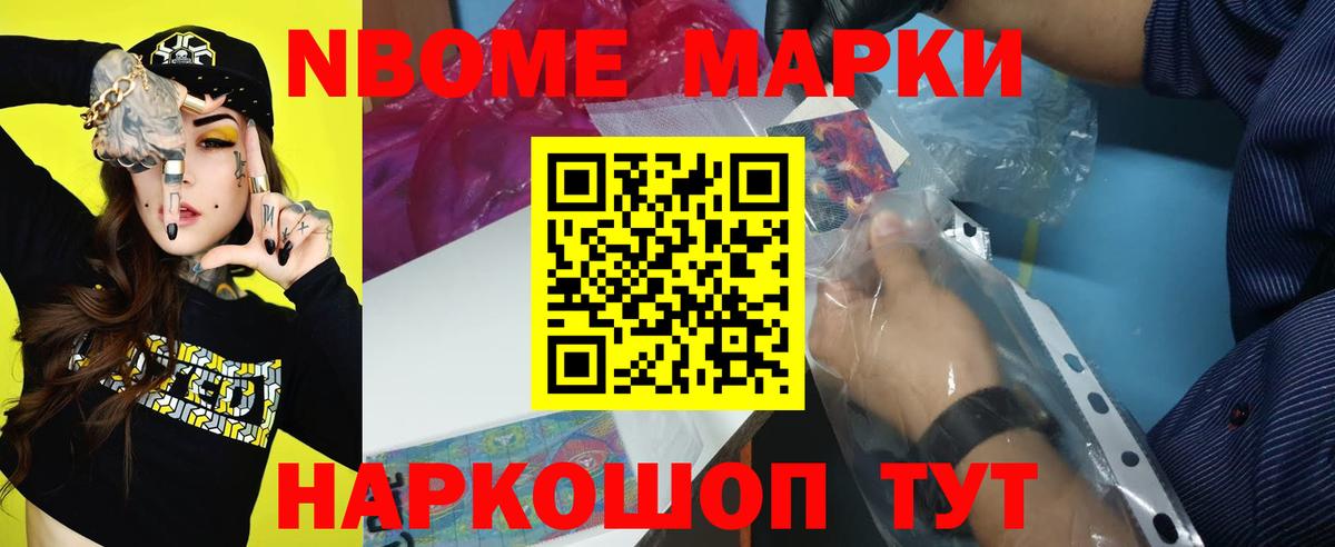 LSD-25 экстази кислота  Вход с VPN  Элиста  LSD-25 экстази  LSD-25 экстази ecstasy 